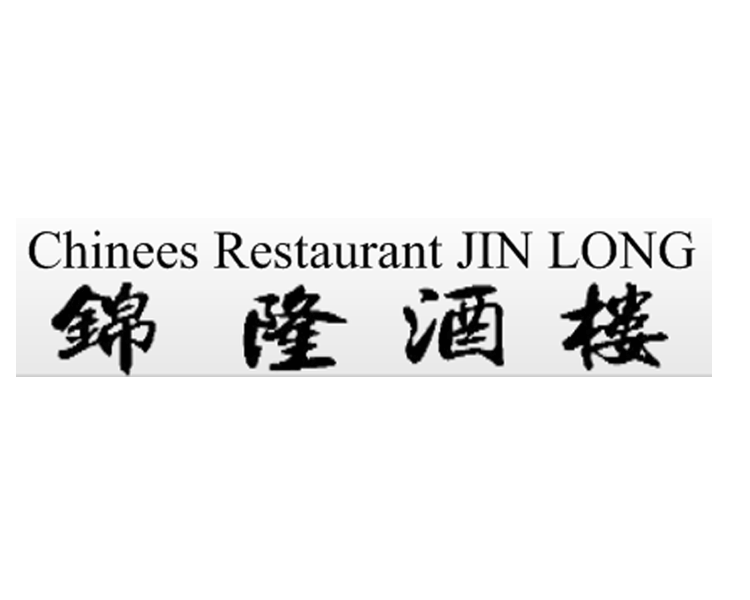 Chinees Restaurant Jin Long